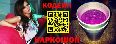 молекула духа Кулебаки