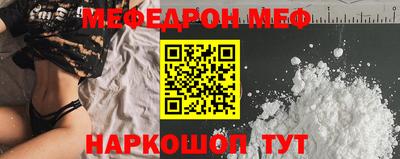 дурь Кумертау