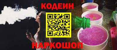 молекула духа Кулебаки