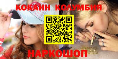 дурь Кумертау