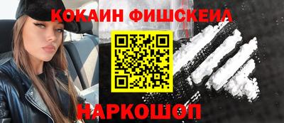 дурь Кумертау