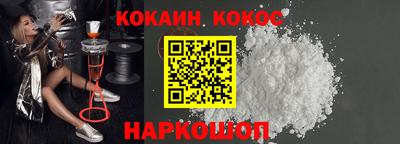 дурь Кумертау