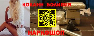 дурь Кумертау