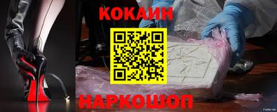 молекула духа Кулебаки