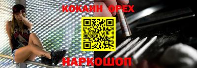 дурь Кумертау