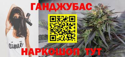 молекула духа Кулебаки