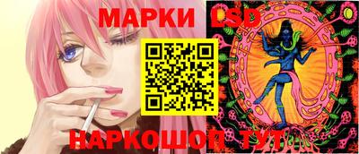 кокаин премиум Кунгур