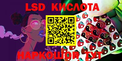 кокаин премиум Кунгур