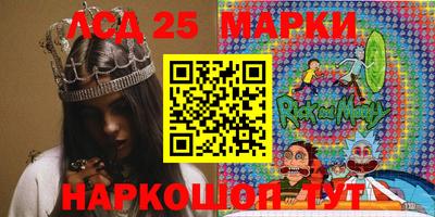 кокаин премиум Кунгур