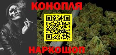 дурь Кумертау