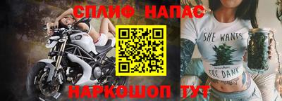 молекула духа Кулебаки