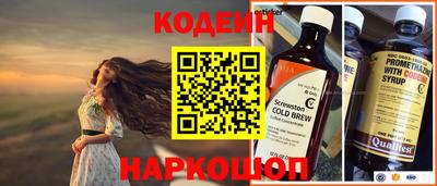 дурь Кумертау