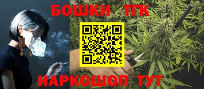 дурь Кумертау