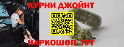 кокаин премиум Кунгур
