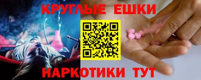 кокаин премиум Кунгур