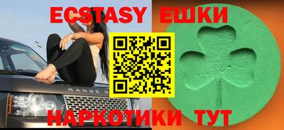 дурь Кумертау