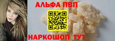 молекула духа Кулебаки