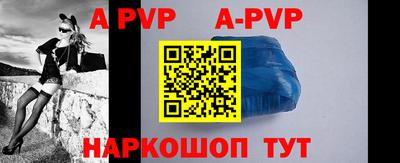 кокаин премиум Кунгур