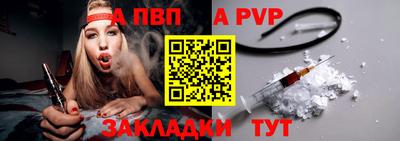 кокаин премиум Кунгур