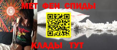 кокаин премиум Кунгур