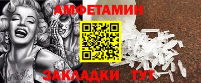 дурь Кумертау