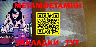 дурь Кумертау