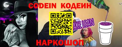 молекула духа Кулебаки
