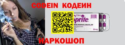 молекула духа Кулебаки