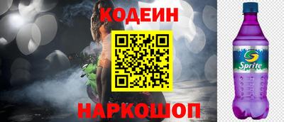 дурь Кумертау