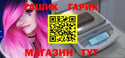 дурь Кумертау