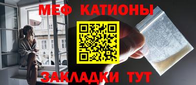 дурь Кумертау