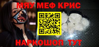 дурь Кумертау